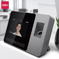 得力(deli)DL-D5F智能云考勤机 动态人脸识别打卡机 WIFI联网 办公考勤机 签到机 打卡器 考勤机