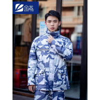 分体防水雨衣长款迷彩(套)