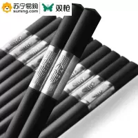 双枪(Suncha) 福寿绵绵KZ4091-YKJ 24cm 银色 10双/套