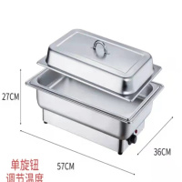 9L电加热不锈钢自助餐炉(1/1,1/2,1/3分斗)