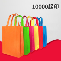 鑫东发 无纺布手提袋 线缝款式100G 有底有侧 30x38x10cm 10000个起可定制