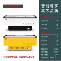 ESLGM 单温双门保温柜 饭堂食堂酒店移动保温柜280L