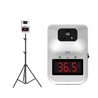 华瑰 立式测温仪 红外线测温仪