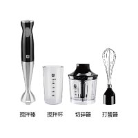 双立人(ZWILLING) 手持料理机 ZHB550
