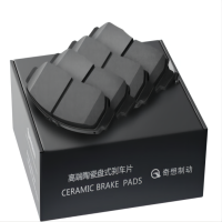 全顺 后刹车片445*350mm(单位:个)