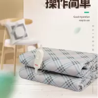 彩虹 电热毯 1336型 TT180*170-3X 特大宽幅印花 180*170cm 全线路安全保护调温型(张)