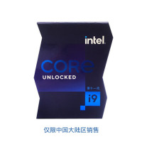 英特尔 盒装CPU处理器 i9-11900K 第11代 酷睿 8核16线程(个)