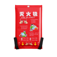 耀为(YAOWEI)灭火毯家用逃生耐火纤维防火棉布