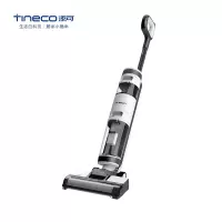 TINECO添可 ifloor吸尘器 智能手推式吸洗拖地一体机