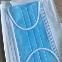 美格尔MGR 医用外科口罩20个/盒 50盒/箱