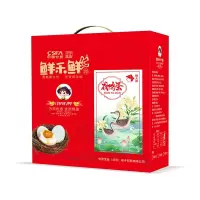 农垦鲜禾鲜咸鸭蛋32枚装礼盒