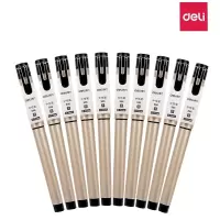得力(deli) S96 商务中性笔 0.5mm 12支/盒 黑色 外壳颜色随机