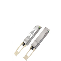 博扬 QSFP-40G-SR4光模块 MPO多模光纤模块 850波长 300m