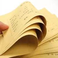 会计凭证封面A5黄色硬质封面纸