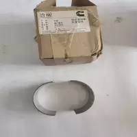 连杆轴承.