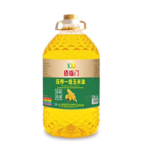 [江苏乡村振兴][财政集采][泗阳]佰临门压榨一级玉米油 非转基因 5L/桶 -