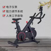 悍德森HS5400 动感单车