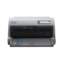 爱普生(EPSON)LQ-690K 针式打印机 快递单发货单发票打印