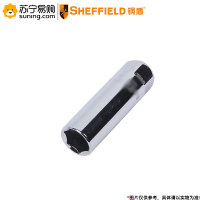 钢盾(SHEFFIELD) 10mm系列6角火花塞套筒 S011414 14mm