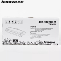 联想(Lenovo)LT2451H黑色原装墨粉盒(适用LJ2605D/LJ2655DN/M7605D/M7615DNA)