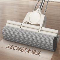 好太太 拖把 吸水 (单位:把)