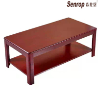 森拉堡 C-002 长茶几