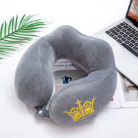 爱飞扬 U666 U型枕 皇冠抱枕午休颈枕