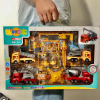 潘洛斯(PANLOS BRICK) 儿童大号工程车玩具礼盒套装
