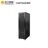 胜为(shengwei) 服务器机柜 XC320608 2米标准42U 宽600深800 带pdu电源