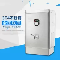 北美电器开水器AN~30k
