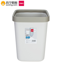 得力(deli) 垃圾桶 18821 12L 浅灰 单个装
