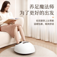 美的(Midea) MK-AY0101泡脚桶足浴盆全自动智能按摩足浴桶