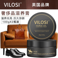 英国vilosi真皮马油滋养膏100g*2盒(送毛巾+鬓毛刷+抛光巾)皮革护理剂鞋油皮衣皮具保养油奢侈品包包保养
