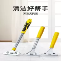 得力(deli) 铲刀