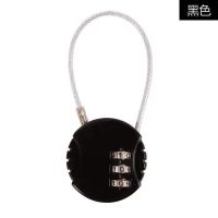 卓一生活(ZUEI) 迷你钢丝密码锁