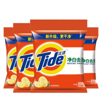 汰渍(Tide) 洗衣粉净白去渍