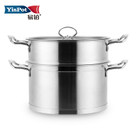 易铂 埃尔丁蒸锅 不锈钢蒸锅电磁炉煤气炉通用