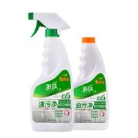 陌莎(mosha) 厨房油污净2瓶装 500ml*2