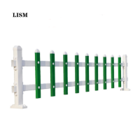 LISM 草坪护栏 菜园小栅栏 篱笆围栏 SLK-GQ03 销售单位:米