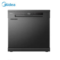美的(Midea) P30-Plus 洗碗机 (G)