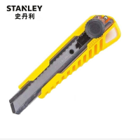 史丹利 尖锋重型美工刀18mm