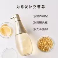日本进口觅籍mixim suppli 维他命C营养修复洗发水440ml