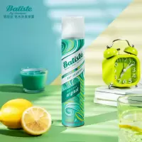 碧缇丝(Batiste)头发干洗喷雾 洗头膏经典洁净200ml 英国原装进口