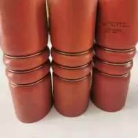 软管(3820667-20).