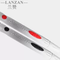 兰赞(LANZAN) 万用表细表笔/鳄鱼夹