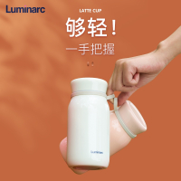 乐美雅(Luminarc)真空拿铁杯w01072