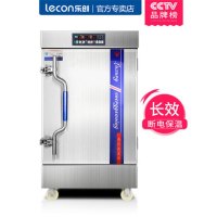 乐创(lecon) 商用蒸菜蒸馒头蒸饭车 LC-ZN06