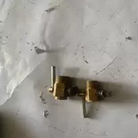燃油箱开关.