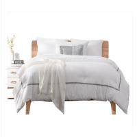 洁玉 时尚伦敦纯棉加厚保暖被褥 220*240CM(2个/件)