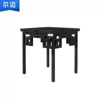 尔迈 办公沙发老板会客茶几办公室茶几组合简约现代接待 茶几
